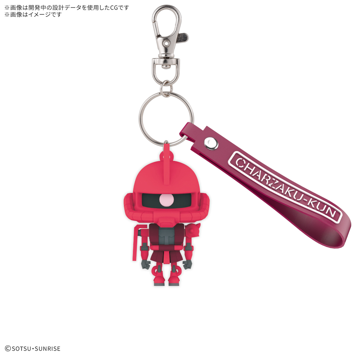 <Preorder ปิดรับวันที่ 5/9/2024> 🔔เปิดรับPreorderไม่ต้องมัดจำครับ CHARZAKU-KUN 3D RUBBER MASCOT KEYCHAIN