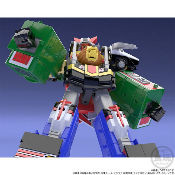 <Preorderถึง6/6//2022 > 🔔เปิดรับPreorder มัดจำ 100 บาท P-bandai SUPER MINIPLA CHOUJYU GATTSIN LIVE BOXER W/O RAMUNE