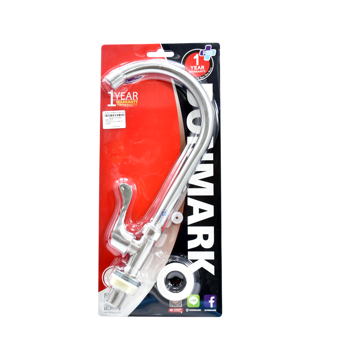 DONMARK DKS-4210 ก๊อกซิงค์เคาน์เตอร์สีซาติน ด้ามปัด