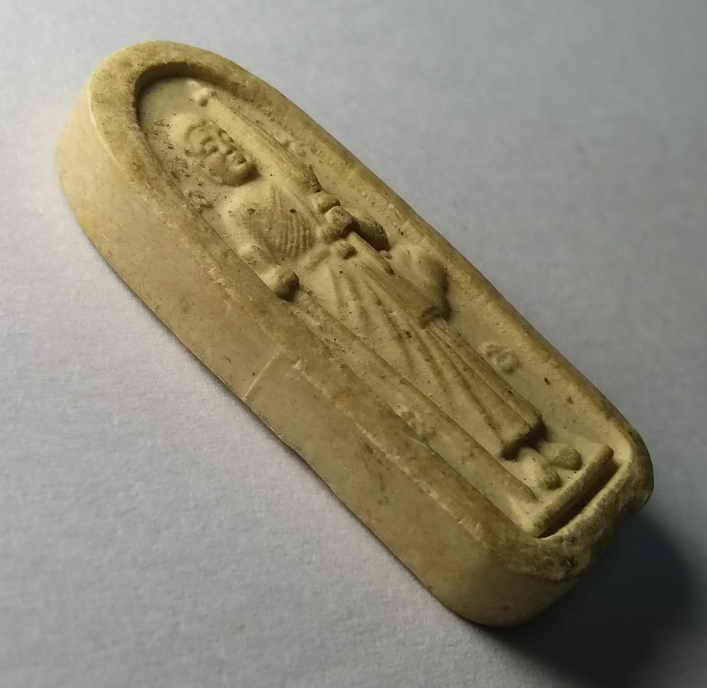 รหัสสินค้า ราชบุรี 003 พระสิวลีเนื้อผง วัดหนองตาเนิด อำเภอจอมบึง จังหวัดราชบุรี สร้างปี 2556 ที่ระลึกงานปิดทองฝังลูกนิมิต