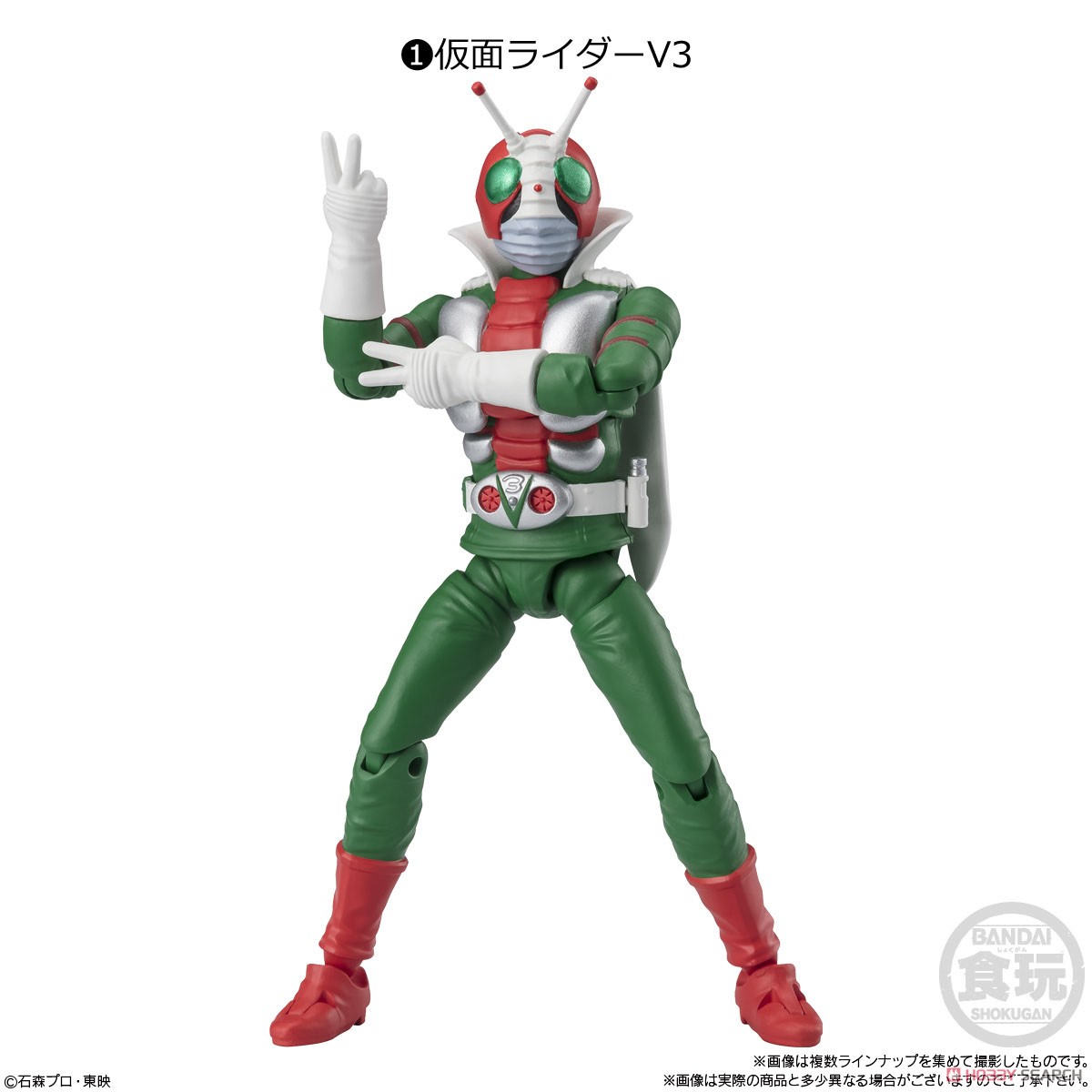 <Preorderภึง 30/5/2024>เปิดรับPreorder มัดจำ 100 บาทSHODO-XX Kamen Rider 9 (Set of 10) ได้ครบ 6 แบบ +4 ตัวสุ่มซ้ำ