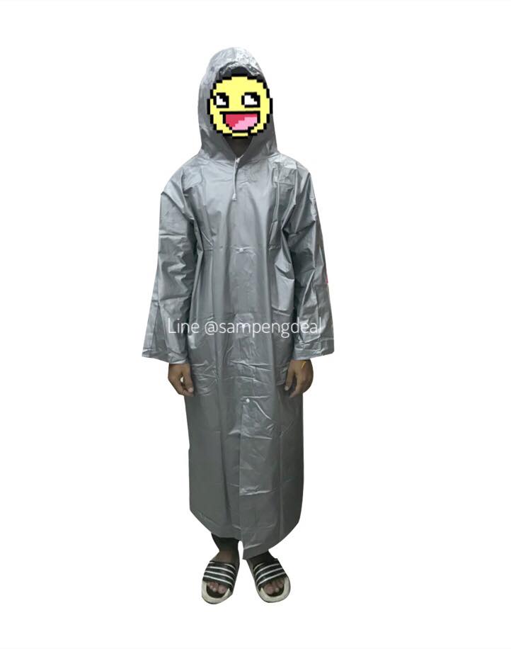 เสื้อกันฝนผ่าหน้าตัวยาวหนารุ่น44