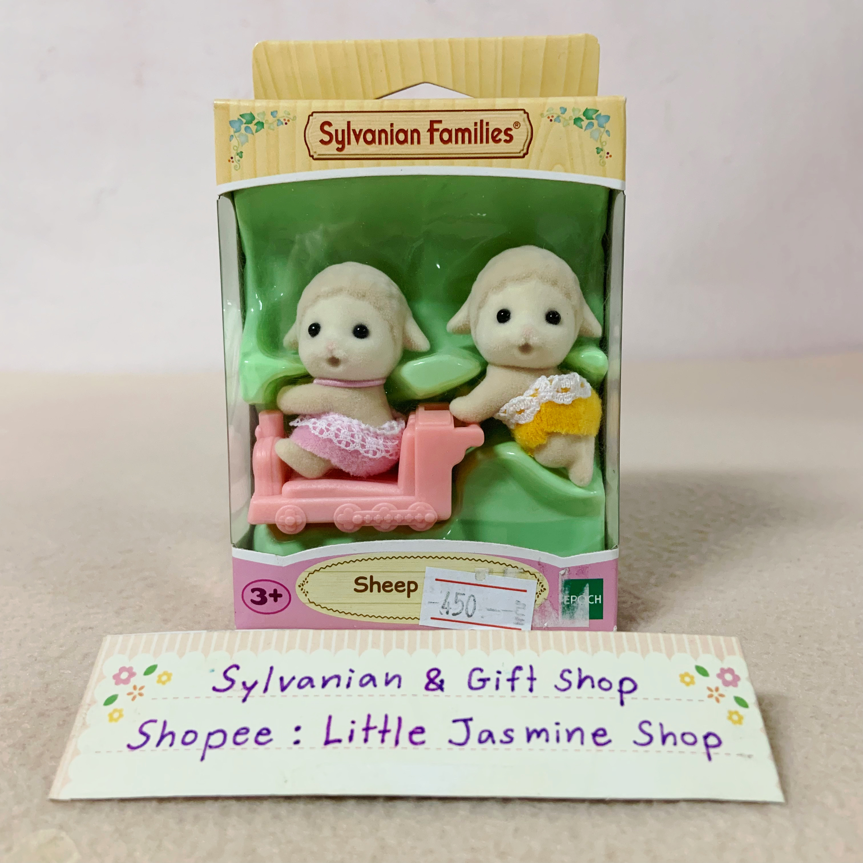🏠 ตุ๊กตาเบบี้ฝาแฝดแกะน้อย และของเล่นรถไฟสีชมพู ซิลวาเนียน Sheep Twins : Sylvanian Family Baby บ้านตุ๊กตา เล่นกับชุด Nursery