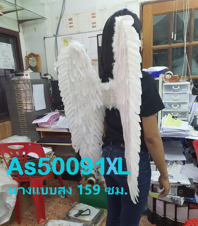 As5009- พร้อมส่งจากไทย ปีกนางฟ้าขนาดเล็ก-ใหญ่ ขนปีกสวย ทรงสวย ชนาดใช้ตั้งแต่เด็ก-เด็กโต-ผู้ใหญ่
