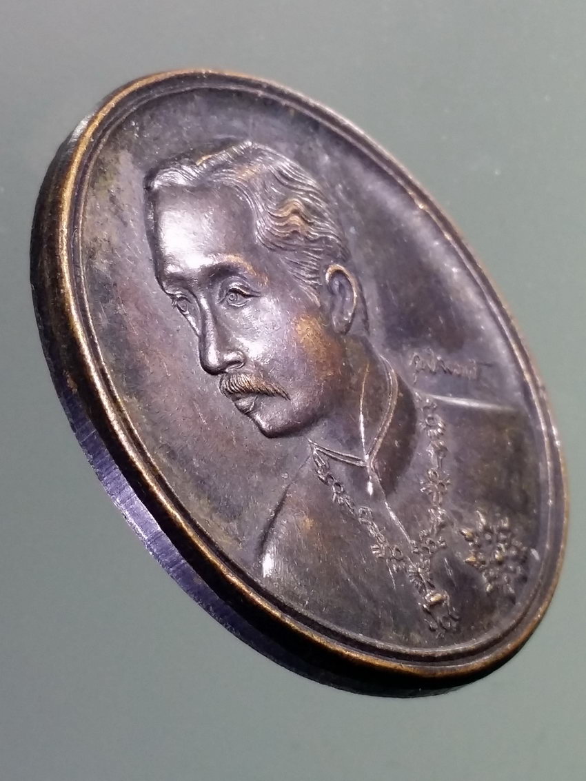 รหัสสินค้า พระมหากษัตริย์และบุคคลสำคัญ 347 เหรียญรัชกาลที่ 5 พระจุลจอมเกล้าเจ้าอยู่หัว พุทธาภิเษก วัดใหม่อมตรส บางขุนพรหม กรุงเทพฯ สร้างปี 2536 ที่ระลึกเฉลิมพระเกียรติ