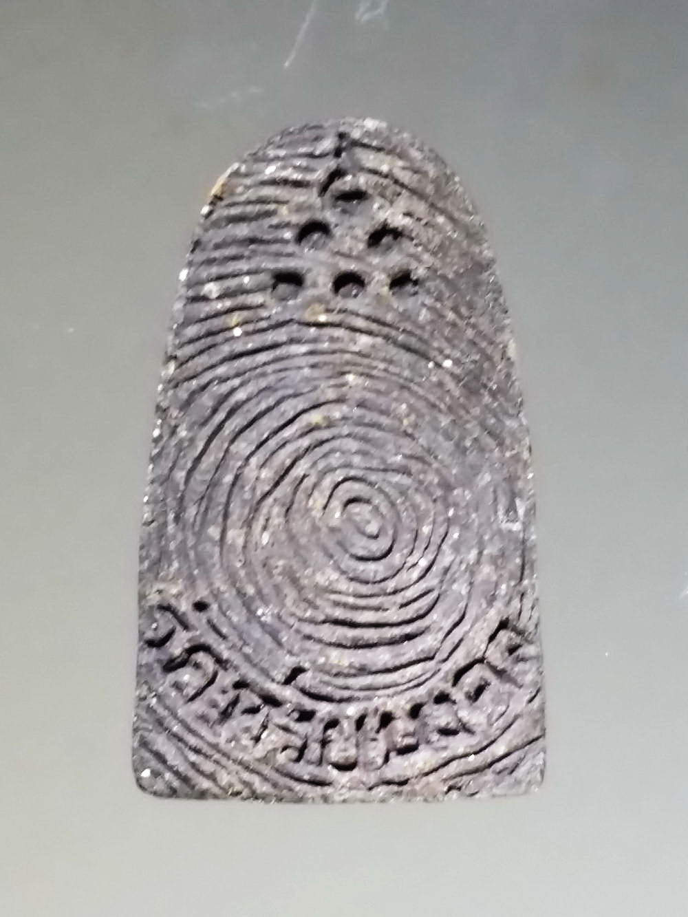 รหัสสินค้า หลวงปู่ทวด วัดต่างๆ 252 หลวงปู่ทวด พระของขวัญ วัดห้วยมงคล จังหวัดประจวบคีรีขันธ์