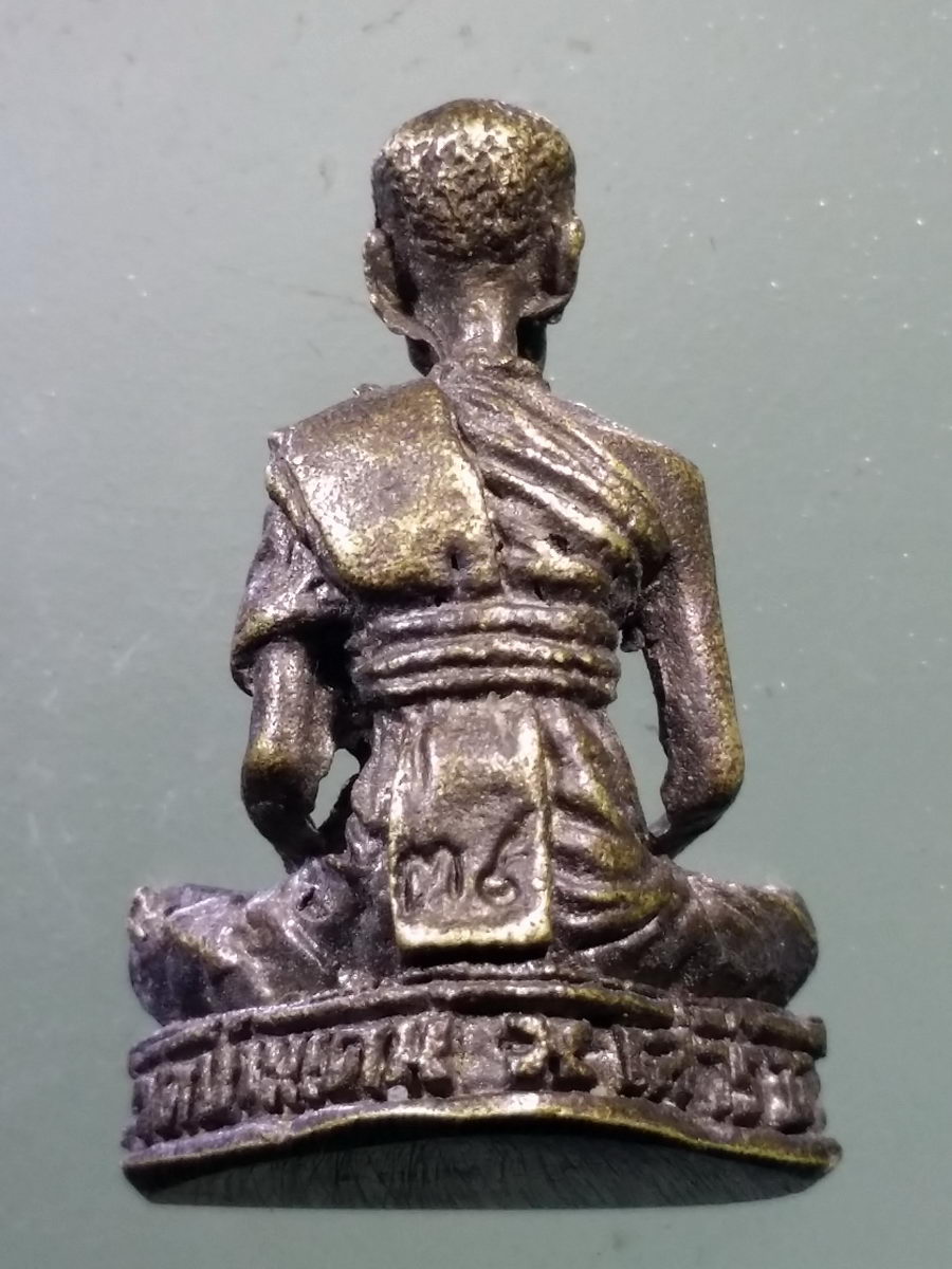 รหัสสินค้า เพชรบูรณ์ 008 รูปหล่อหลวงพ่อทบ วัดพระพุทธบาทชนแดน จังหวัดเพชรบูรณ์ สร้างปี 2539 รุ่นเสาร์ 5 *