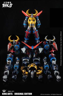 เปิดรับPreorder มัดจำ 2500 บาท King Arts DFS071 - Big Demon Dragonโมสำเร็จ