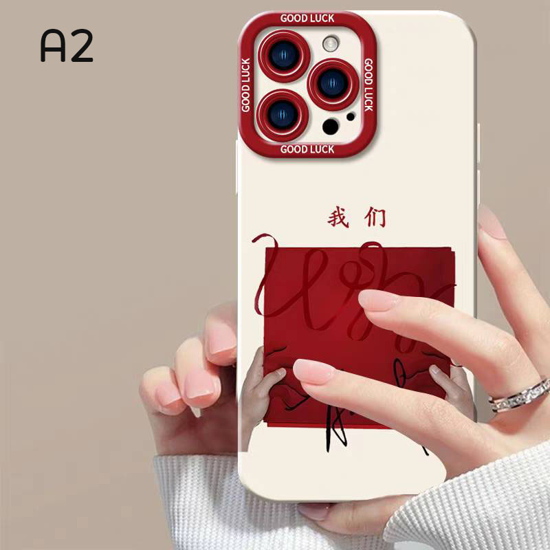 เคสโทรศัพท์ Xiao Zhan’s WM album