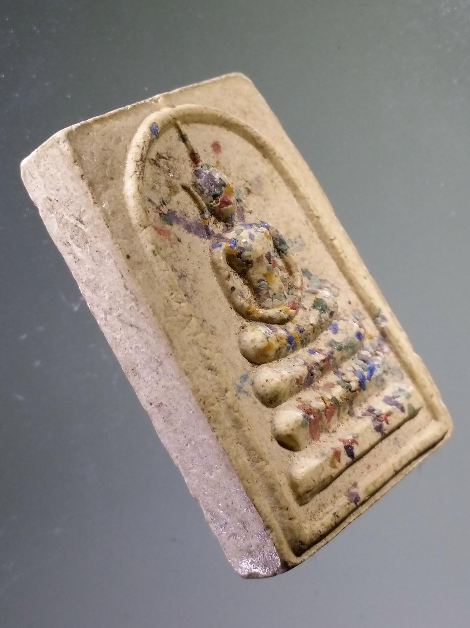 รหัสสินค้า พระสมเด็จวัดต่างๆ 1123 พระสมเด็จเนื้อผง ผสมผงเก่า หลวงปู่เที่ยง วัดสระพรานพุฒ