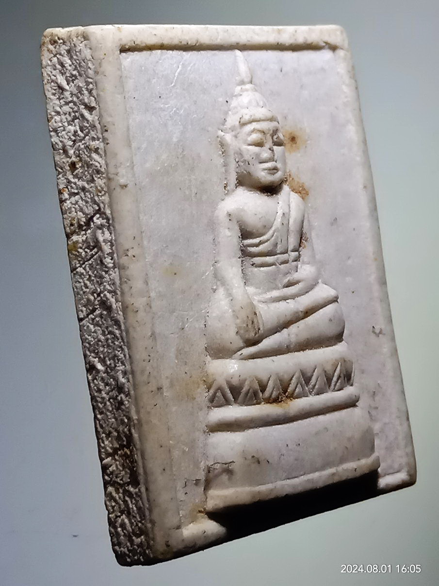 รหัสสินค้า พระเนื้อดิน เนื้อผง เนื้อว่าน 676 พระพุทธเนื้อผง ที่ระลึกฉลองอุโบสถ บ้านคำเดือย