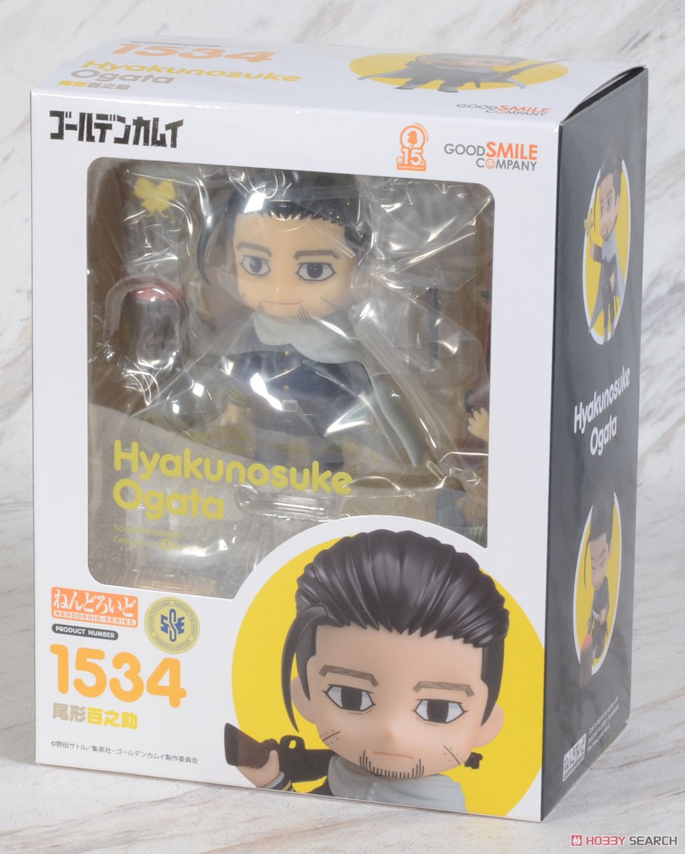 <Preorderถึงวันที่10/2/2023 > เปิดรับPreorder #มัดจำ500บาท Nendoroid Hyakunosuke Ogata (PVC Figure)