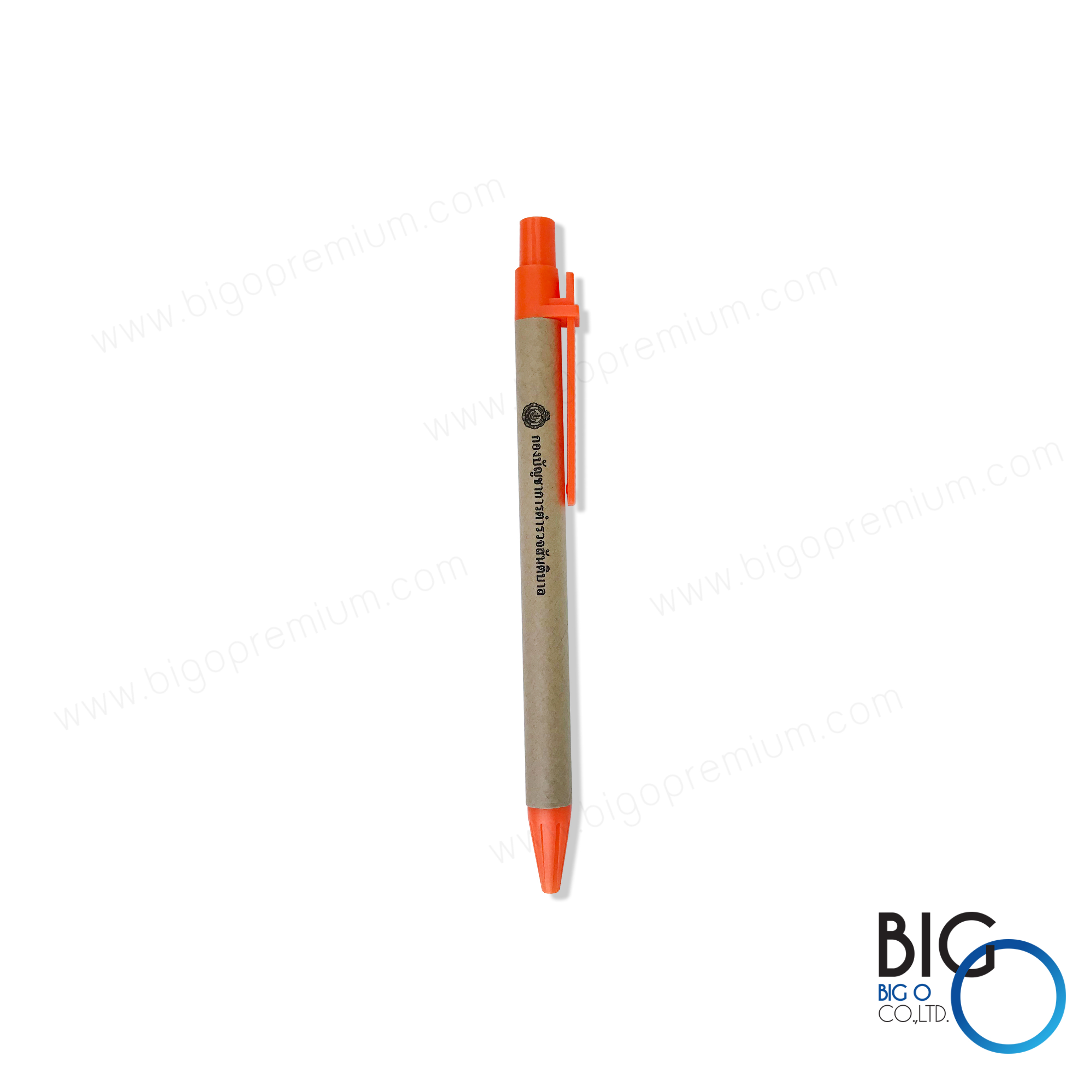 ปากการีไซเคิล กระดาษคราฟท์ กองบังคับการตำรวจสันติบาล 1