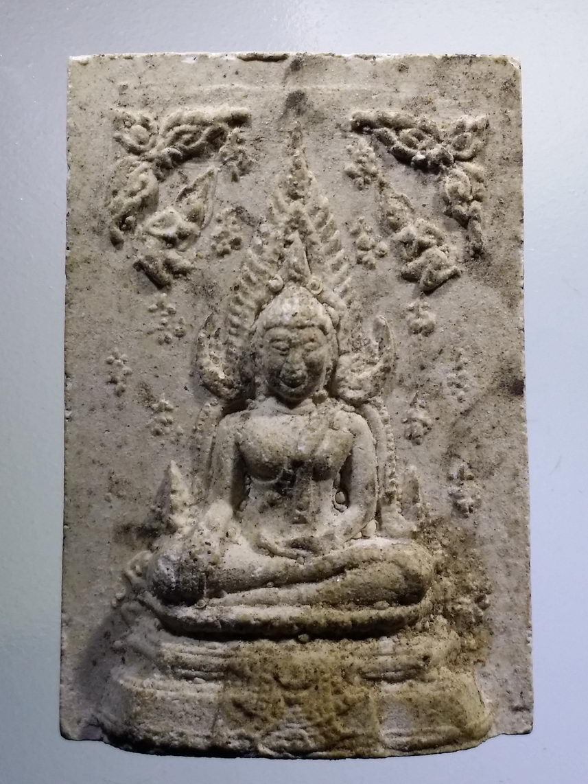 รหัสสินค้า พระเนื้อดิน เนื้อผง เนื้อว่าน 8117 พระพุทธชินราชเนื้อผง รุ่น พุทธภูมิกุศลมงคล 108