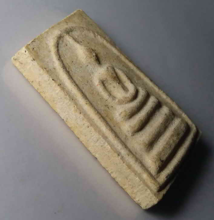 รหัสสินค้า พระสมเด็จ วัดต่างๆ 325 พระสมเด็จเนื้อผง หลังฉัตร 19 สมเด็จพระสังฆราชองค์ที่ 19 แห่งกรุงรัตนโกสินทร์จัดสร้าง