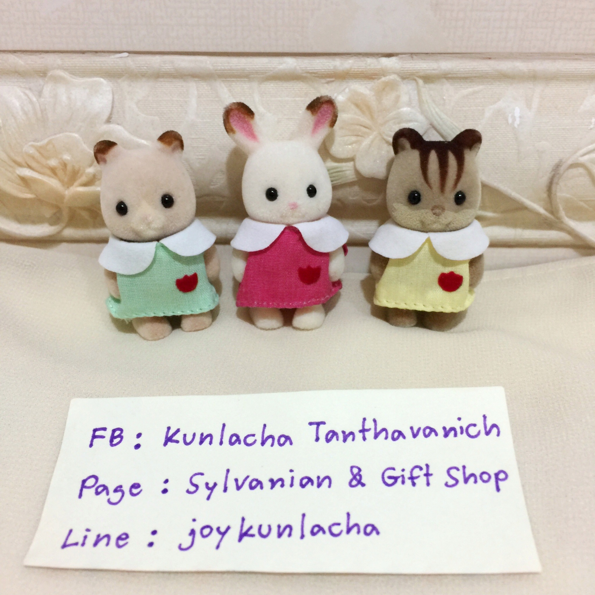 เบบี๋นักเรียนอนุบาลซิลวาเนียน Nursery Friends : Sylvanian Families