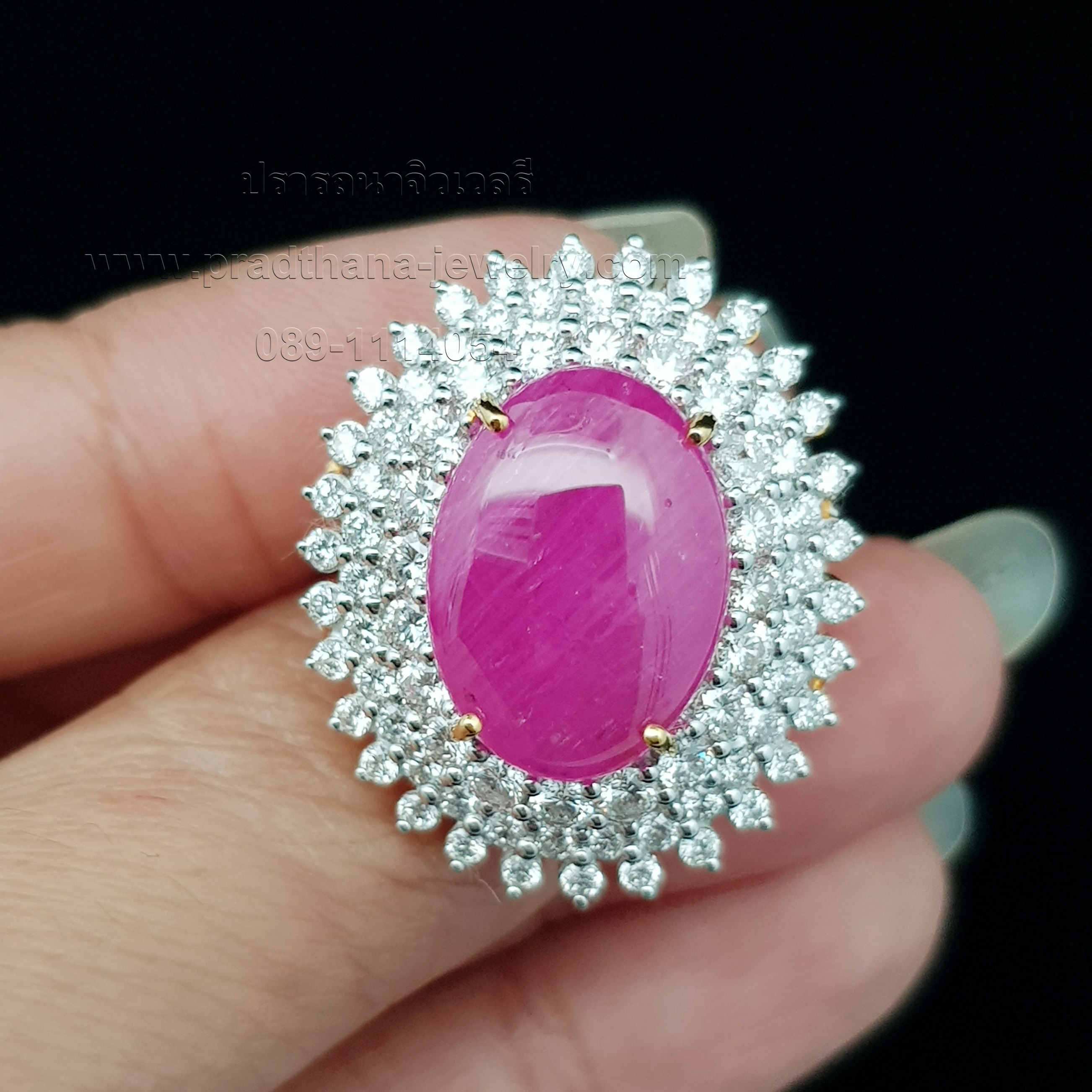 แหวนทับทิมล้อมเพชรสามชั้น