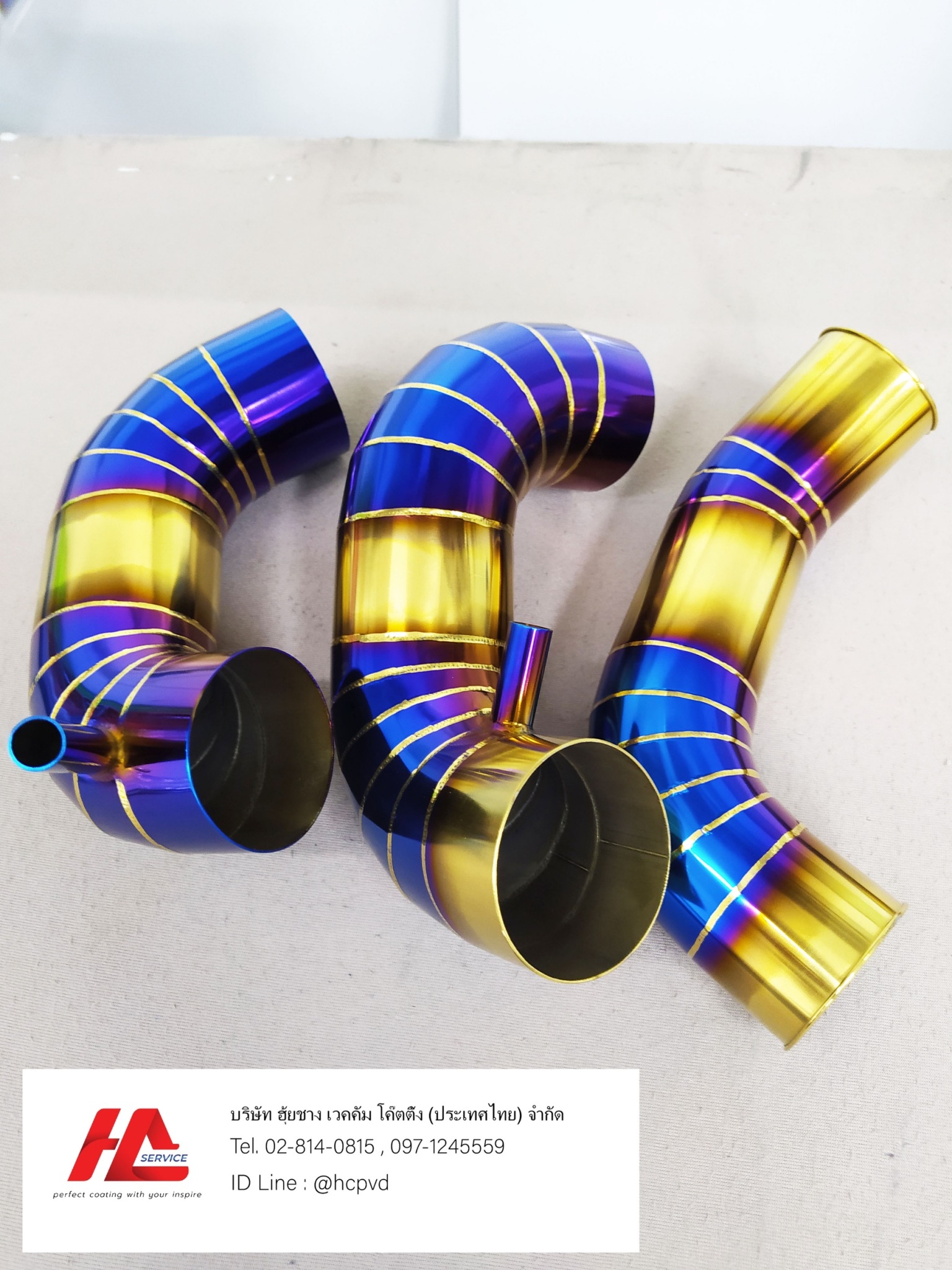 ตัวอย่างท่ออินเตอร์ทำสีไทเทเนียม | PVD Coating