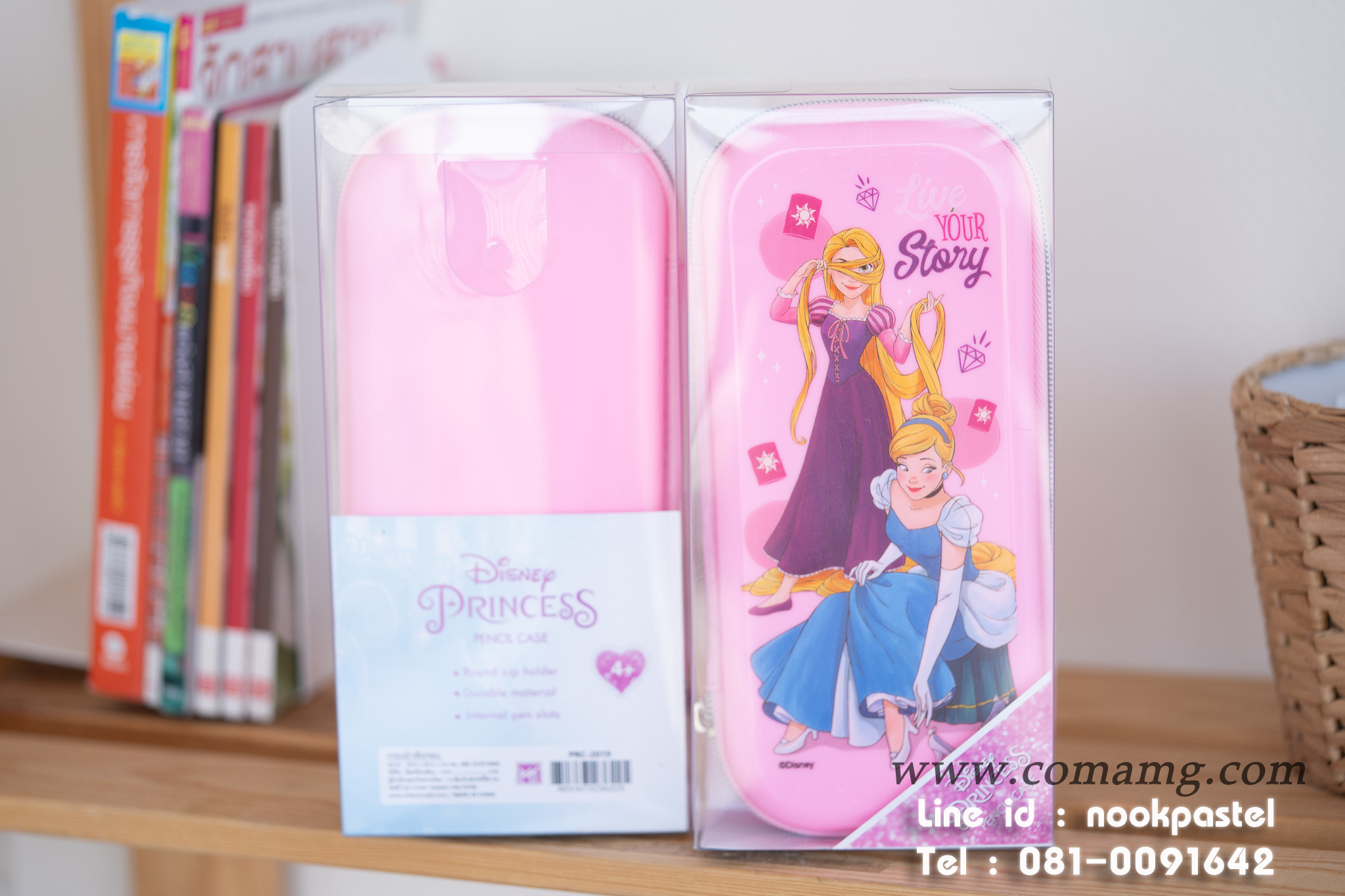 กล่องดินสอเจ้าหญิงซิลเดอเลล่า&ราพันเชล สีชมพู รุ่นซิปรอบ ลิขสิทธิ์แท้