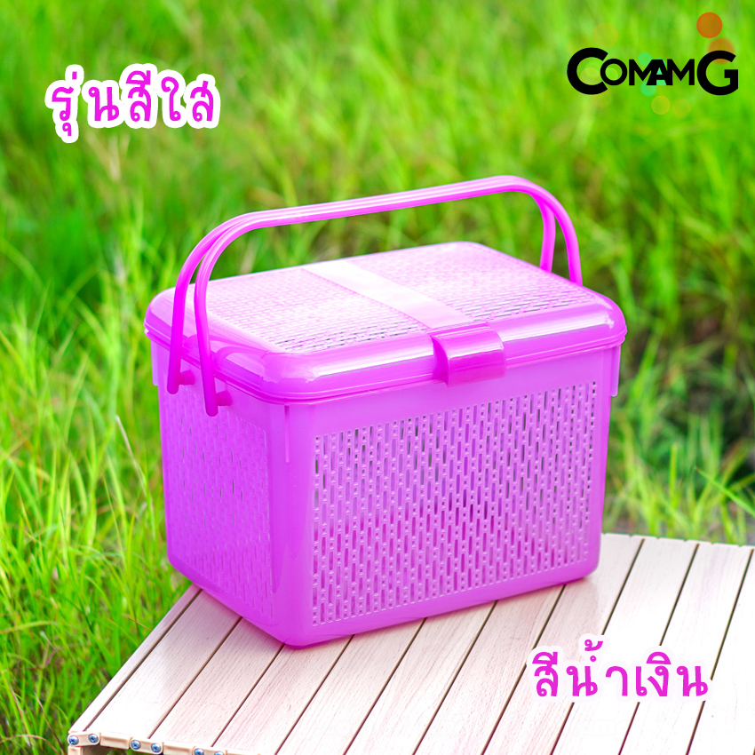 ตะกร้าพลาสติก มีหูหิ้ว ตะกร้าอเนกประสงค์มีหูหิ้ว ตะกร้าปิคนิค เตรียมคลอด ใส่แมว ขนาด39*29*25ซม รุ่น9803 พร้อมส่ง