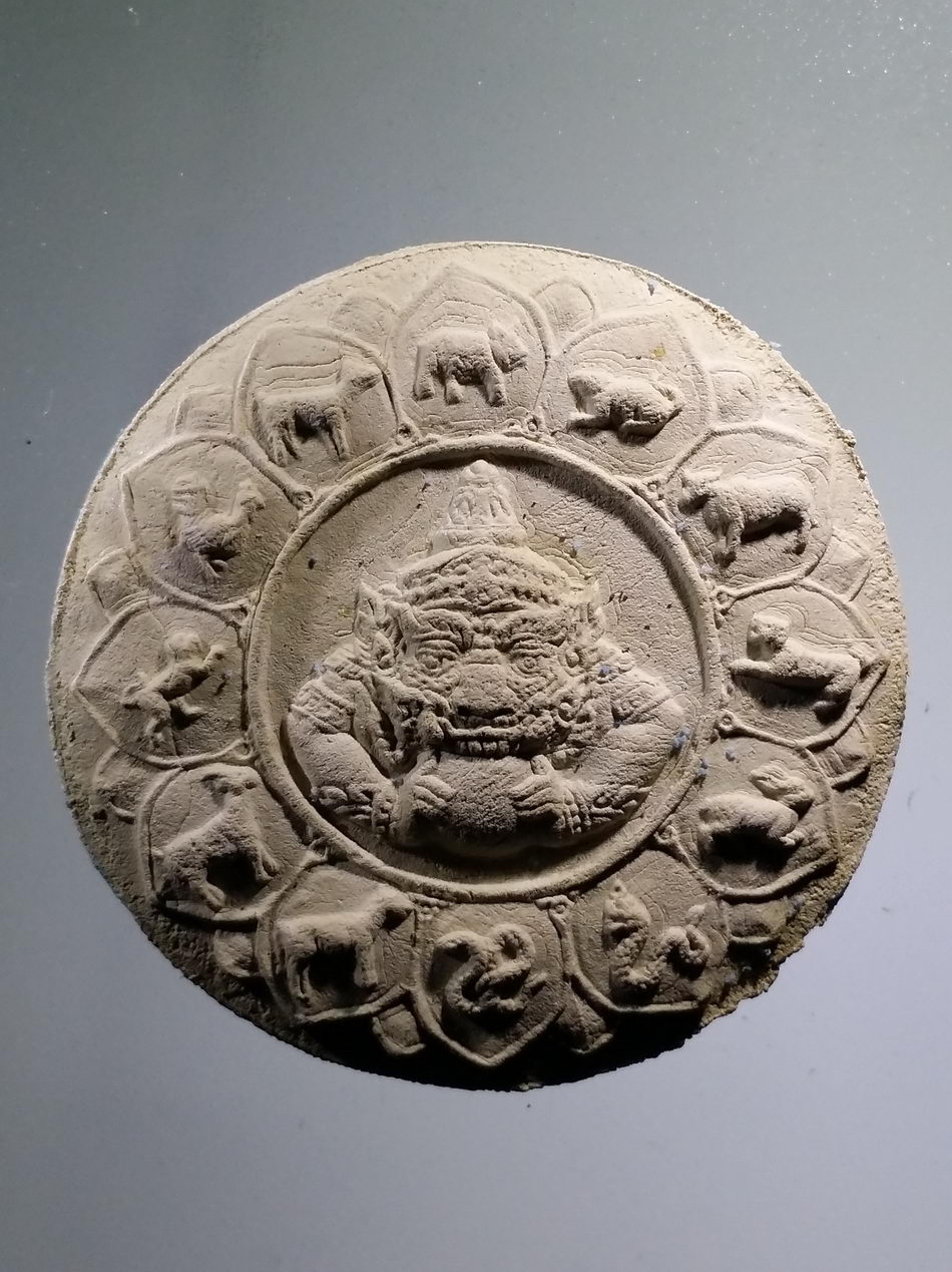 รหัสสินค้า จตุคามรามเทพ 902 จตุคามรามเทพ รุ่น เก้าหน้ามหาโชคมหาเศรษฐี วัดอ้ายเขียว เนื้อว่านขาว