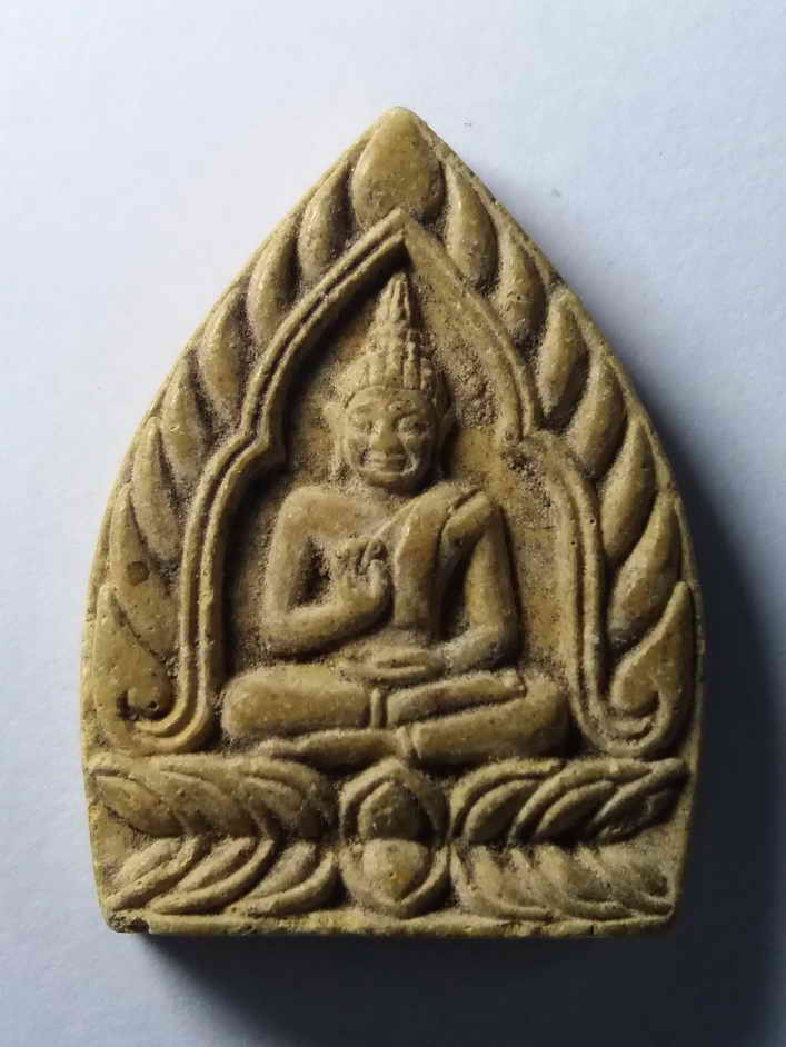 รหัสสินค้า พระเนื้อดิน เนื้อผง เนื้อว่าน 399 พระผงเจ้าสัว หลวงปู่ญาณรังษีฯ วัดเกาะจันทาราม