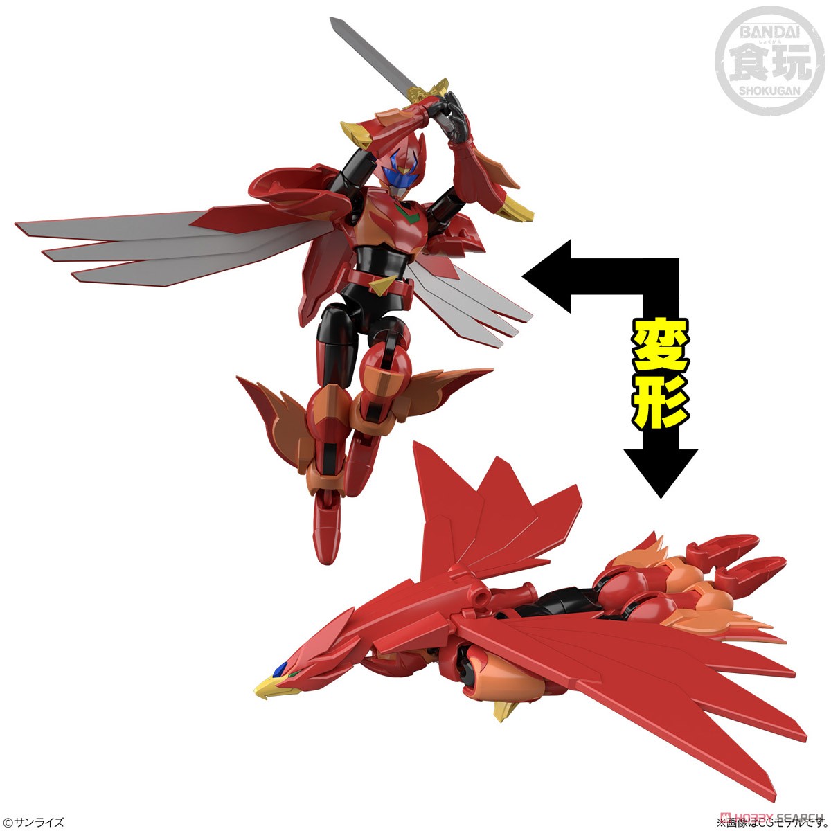 เปิดรับPreorder มัดจำ 300 บาท Super Minipura Brave Command Dagwon 2 โมเดลประกอบ