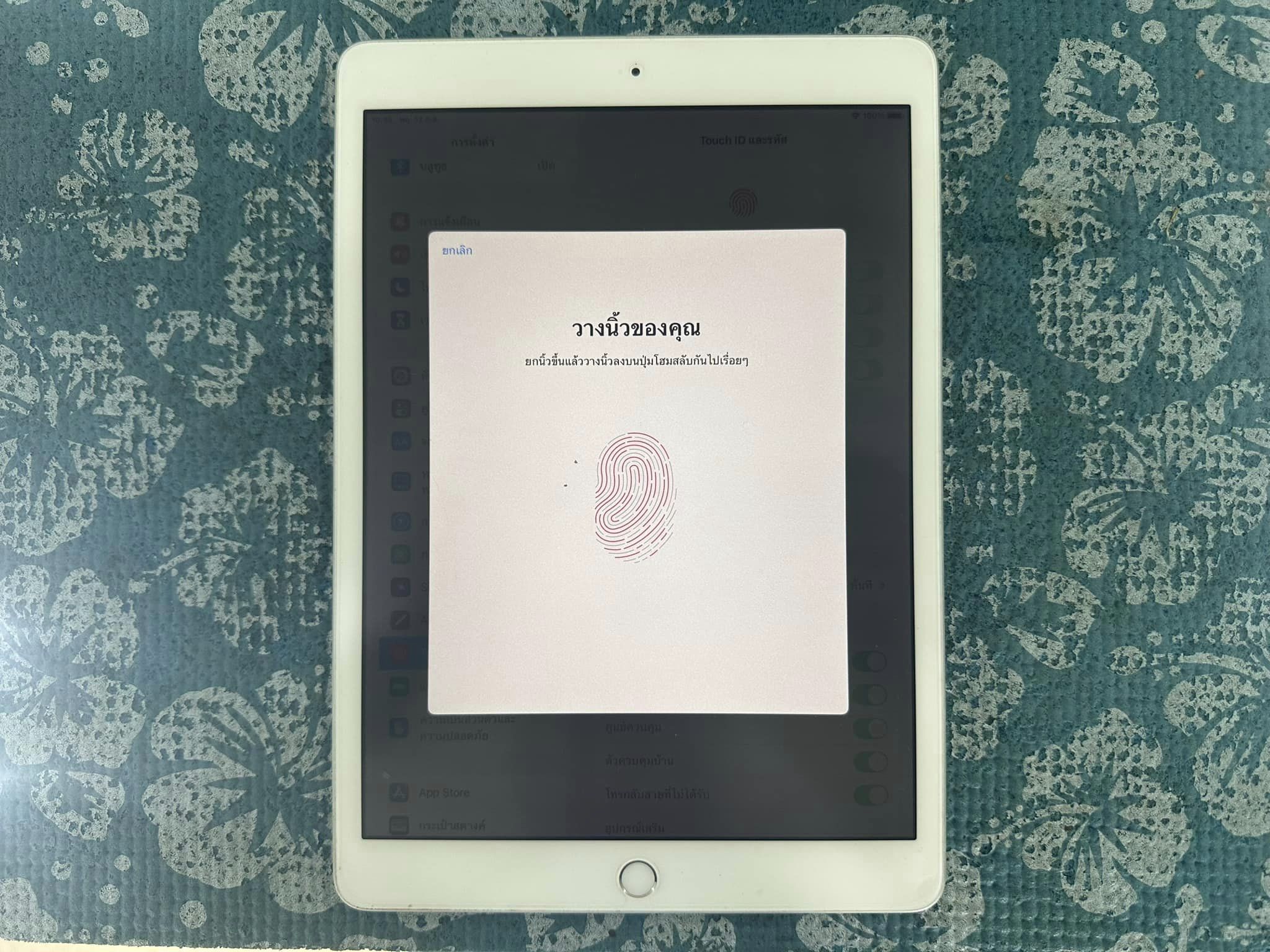 ( SOLD OUT ) iPad Gen8 128GB Wifi Model TH