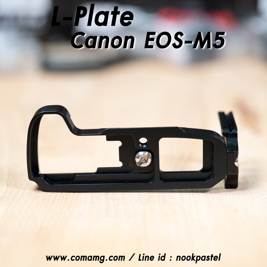 L-Plate Canon EOS-M5 Camera Grip สินค้ามีพร้อมจัดส่ง