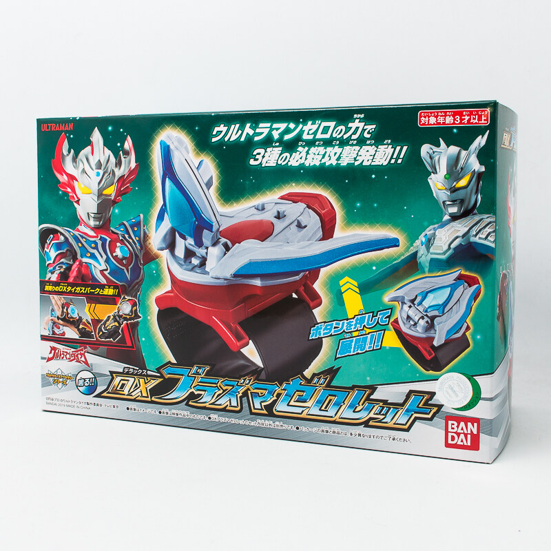 Ultraman Tiga DX Plasma Zero Let ข้อมือไทกะ