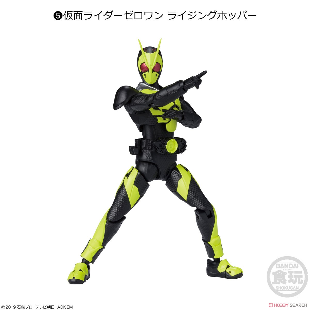 <Preorderภึง 9/3/2022>เปิดรับPreorder มัดจำ 200 บาท SHODO-XX Kamen Rider (Set of 10) ( ( ได้ครบ 7แบบ+3แยบสุ่มซ็ำ