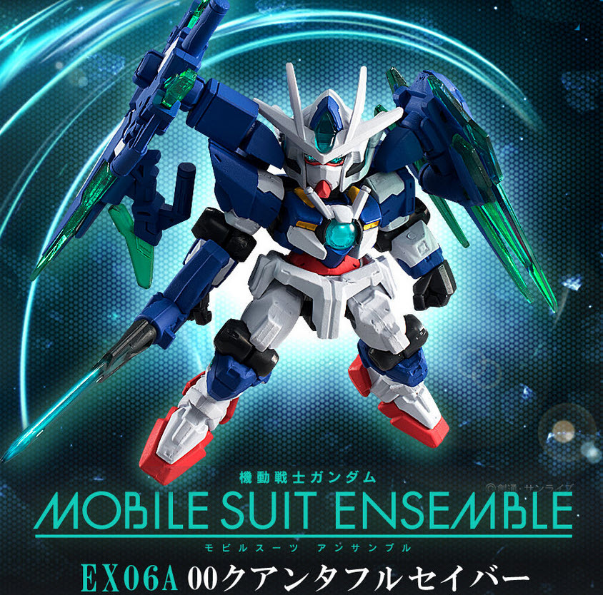 <Preorderภึง 16/8/2022>เปิดรับPreorder มัดจำ 100 บาท MOBILE SUIT GUNDAM MS ENSEMBLE EX06A 00 QAN[T] FULL SABER