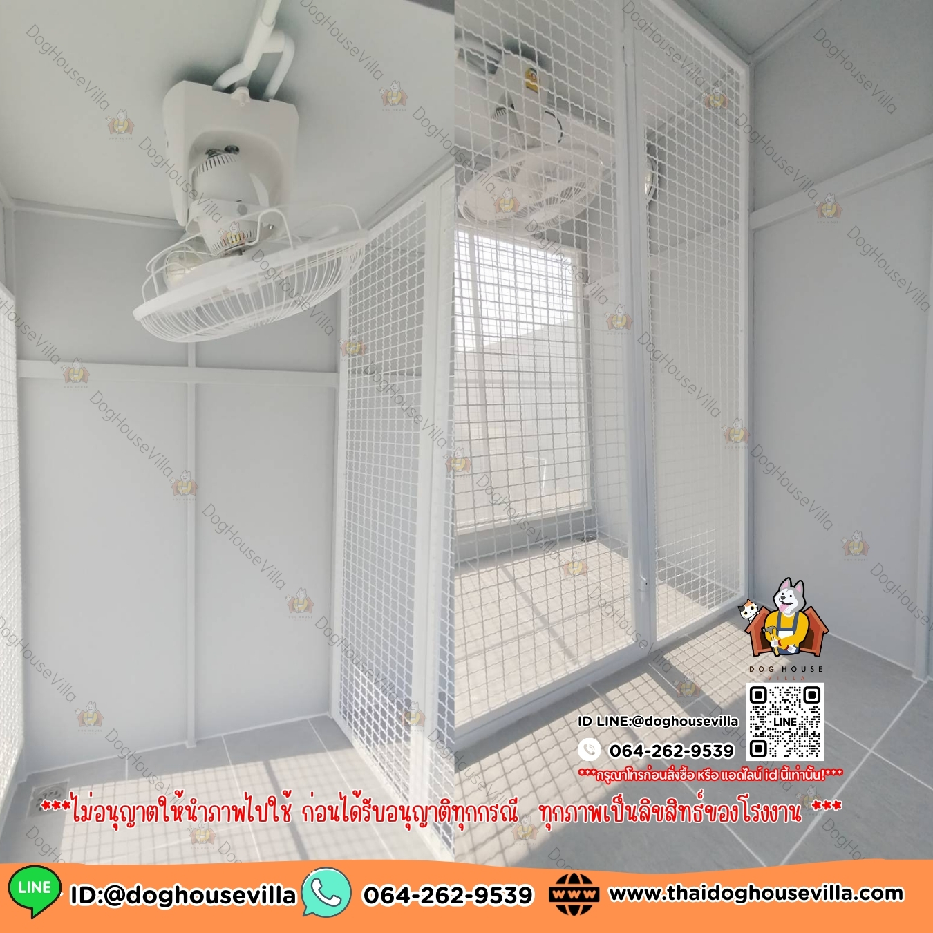 DogHouseVilla บ้านหมา บ้านแมว บ้านสุนัขกลางแจ้ง หลังใหญ่ สำเนา