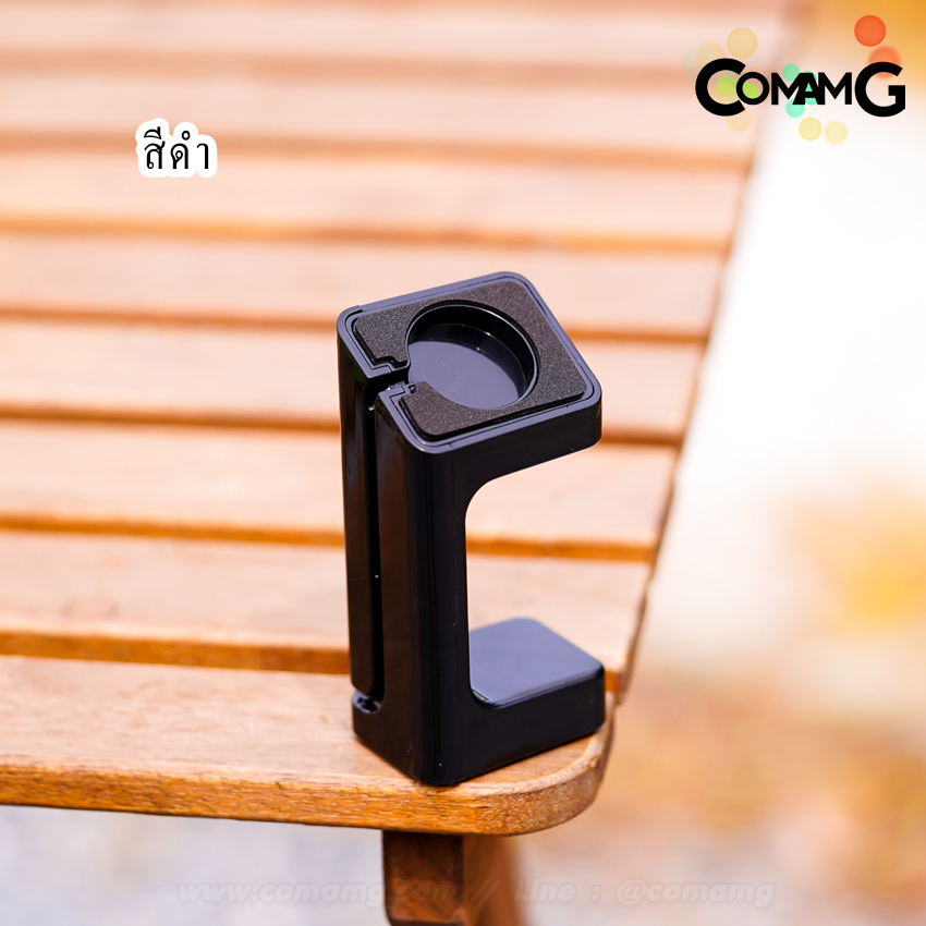 แท่นชาร์จApple watch