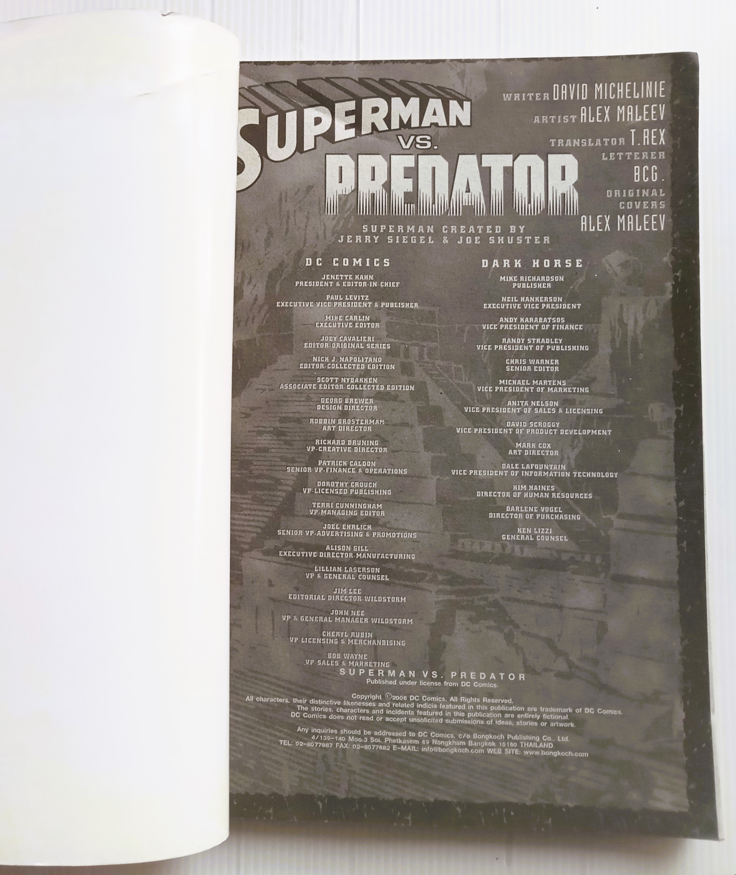 Superman VS Predator