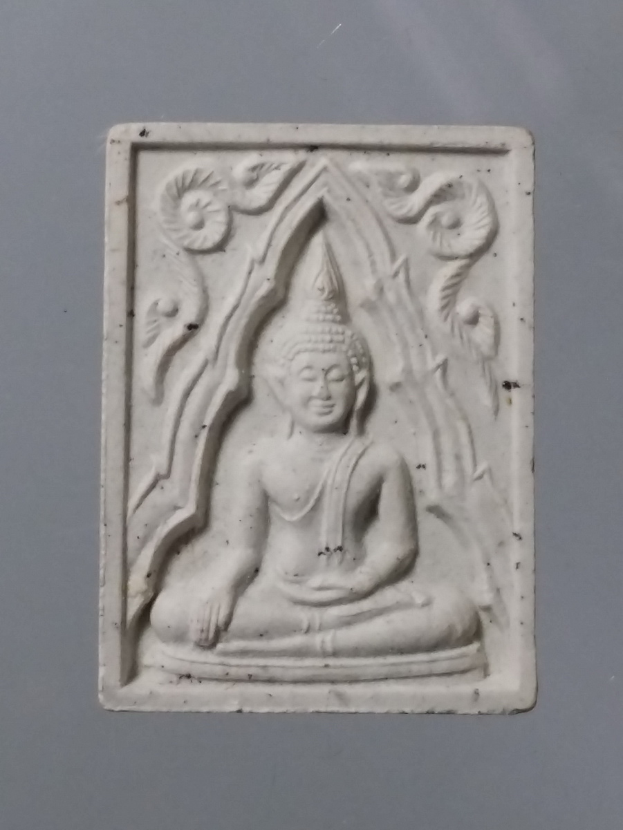 รหัสสินค้า พระมีกล่อง 474 สมเด็จหลวงพ่อโต วัดราษฎร์เจริญธรรม อำเภอดำเนินสะดวก จังหวัดราชบุรี