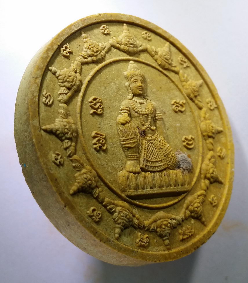 รหัสสินค้า จตุคามรามเทพ 173 พระเทวราชโพธิสัตว์จตุคามรามเทพ รุ่นอุดมมงคล เทพประทานทรัพย์ พิธีพุทธาภิเษก วัดพระมหาธาตุวรมหาวิหาร - วัดท่าโพธิ์วรวิหาร จังหวัดนครศรีธรรมราช