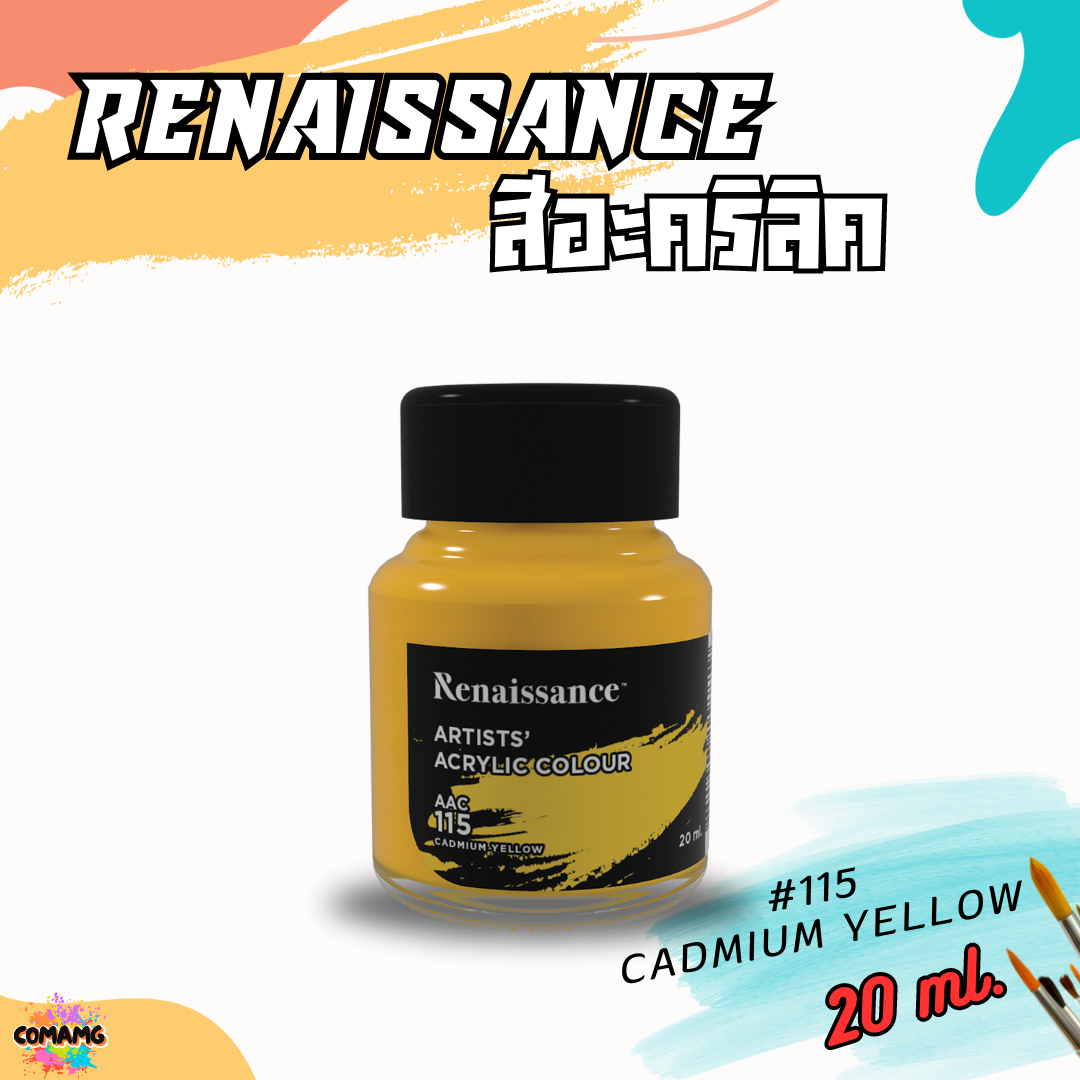 Renaissance สีอะคริลิค ขนาด 20ml แบบขวดแก้ว มีให้เลือก 26 สี พร้อมส่ง