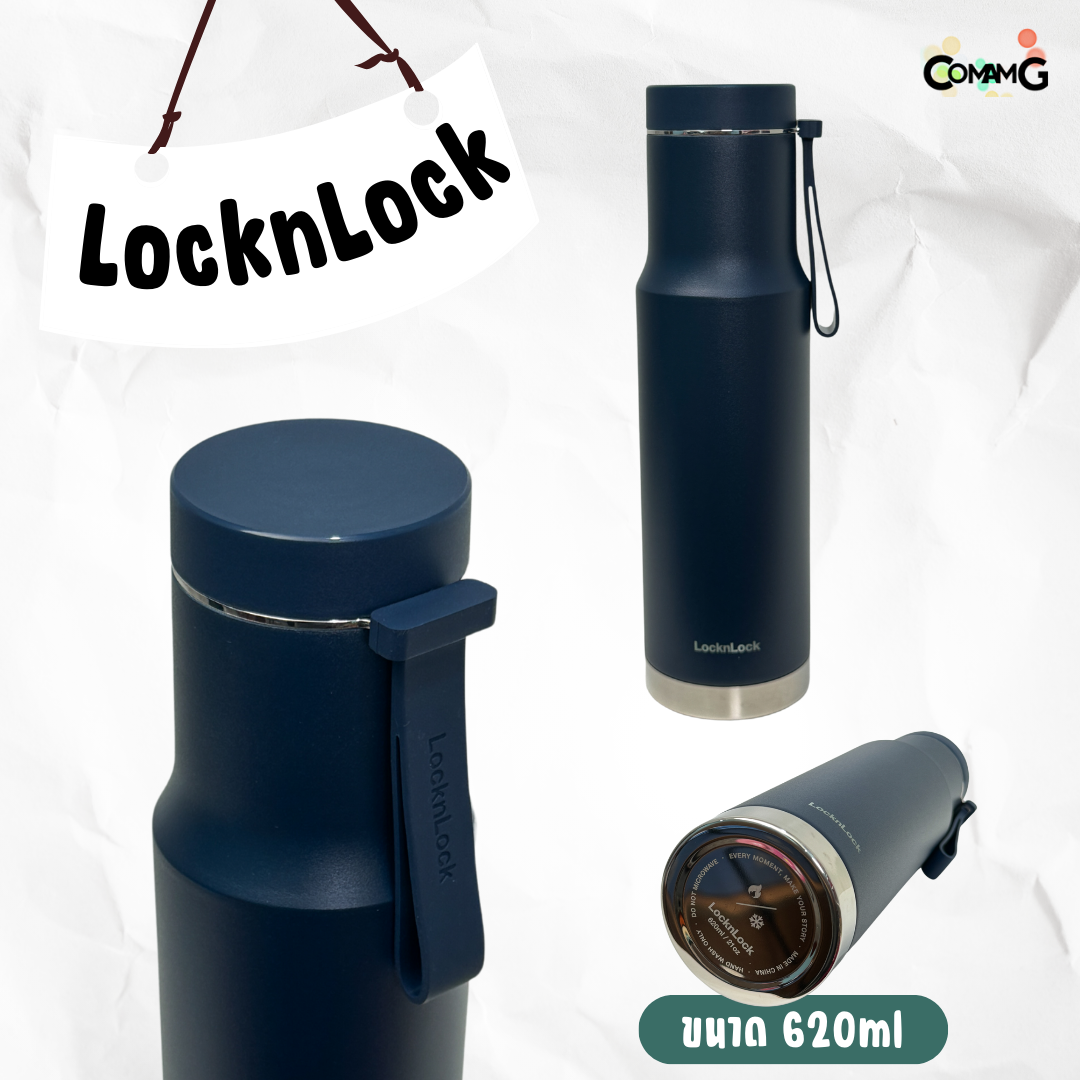 กระบอกน้ำเก็บอุณหภูมิ สแตนเลสเก็บความเย็น-ร้อน Metro Edge Tumbler ความจุ 620ml LocknLock รุ่นLHC4199 พร้อมส่ง
