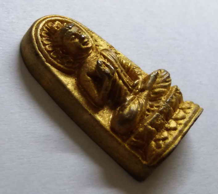 รหัสสินค้า เหรียญพระพุทธ 063 เหรียญหล่อพระประทานพร วัดหนองกระโดน อำเภอลาดยาว จังหวัดนครสวรรค์