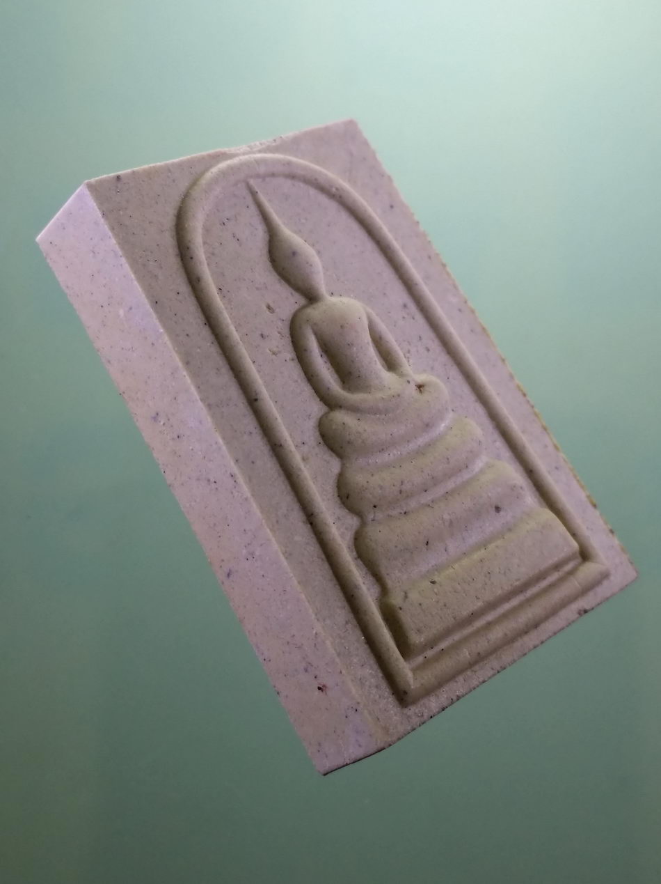 รหัสสินค้า พระมีกล่อง 4017 พระสมเด็จพระนอนดอกสาละ ผสมทององค์พระนอนจักรสีห์ อำเภอเมือง จังหวัดสิงห์บุรี พระสวย กล่องเดิม