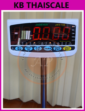 ตาชั่งน้ำหนัก60kg เครื่องชั่งน้ำหนัก60กิโลกรัม เครื่องชั่งวางพื้น60กิโล ตาชั่ง60กิโล ความละเอียด5g JADEVER JWI-710 ขนาดแท่นชั่ง 40x50cm.