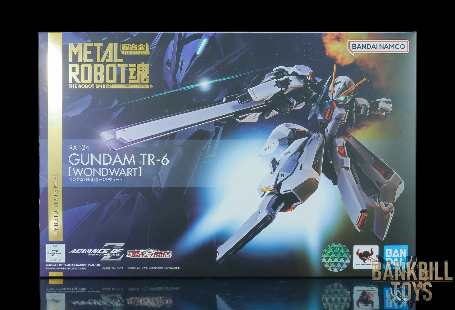 กันดั้ม Bandai Spirits Premium Bandai Tamashii Web Shop Limited Metal Robot Spirits <SIDE MS> RX-124 Gundam TR-6 [Woundwort]