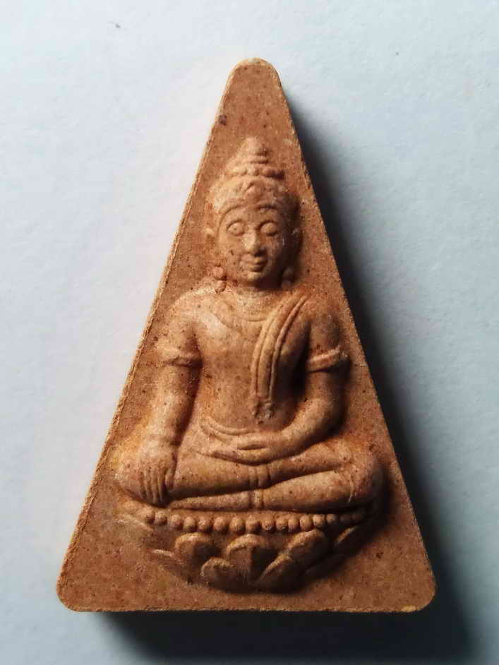 รหัสสินค้า พระเนื้อดิน เนื้อผง เนื้อว่าน 276 พระนางพญา สก.เนื้อผง สภาผู้แทนราษฎรจัดสร้างปี 2547