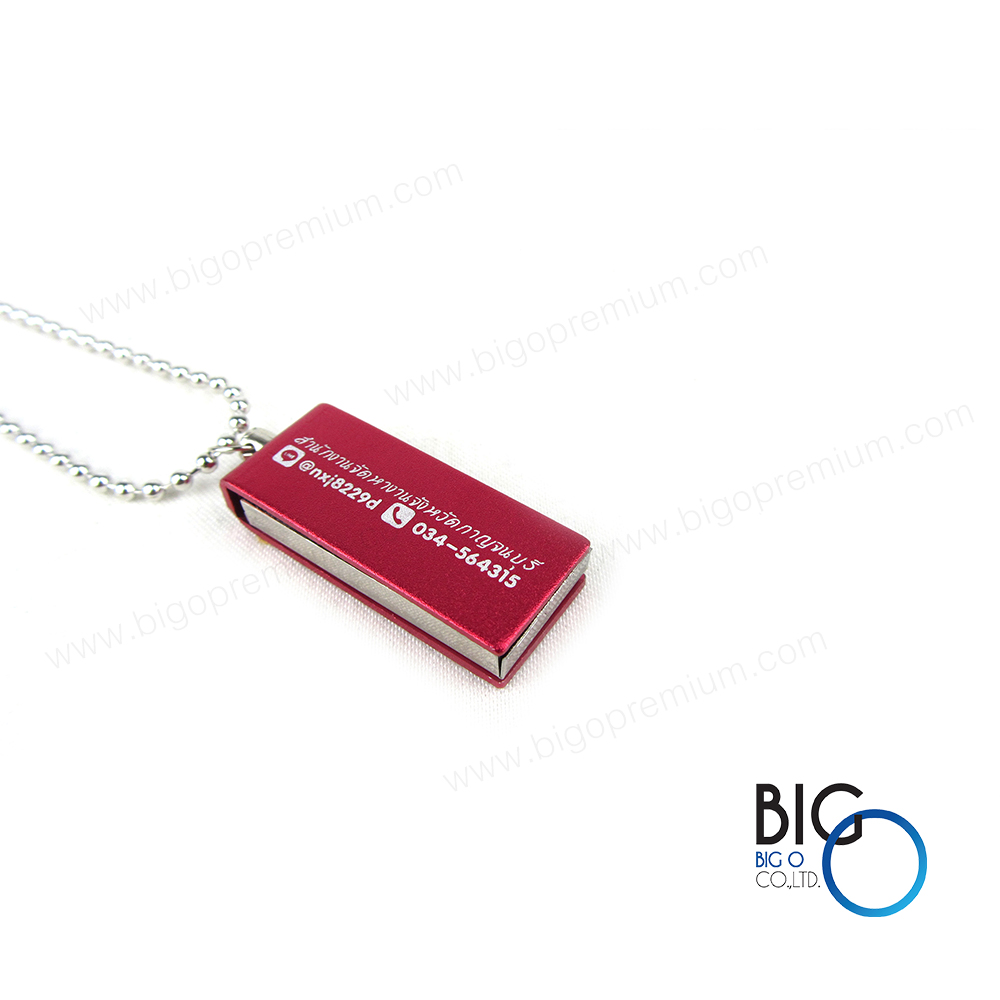 สำนักงานจัดหางานจังหวัดกาญจนบุรี