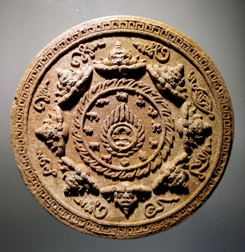 รหัสสินค้า จตุคามรามเทพ 150 พระเทวราชโพธิสัตว์จตุคามรามเทพ เนื้อว่านสีน้ำตาล ไม่ทราบรุ่น