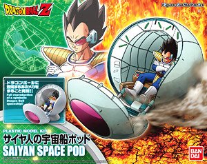 <Preorder ปิดรับวันที่ 2/1/2024 >🔔เปิดรับPreorder มัดจำ 100 บาท Figure-rise Mechanics SAIYAN SPACE POD