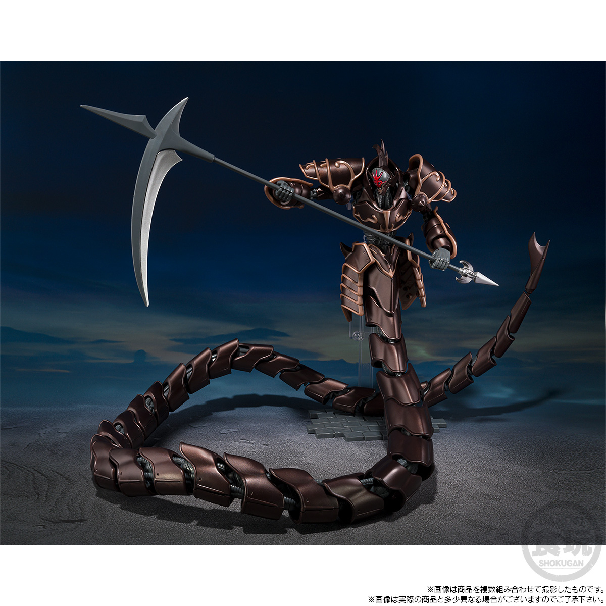 < Preorder ปิดวันที่ 16/7/2024 > 🔔เปิดรับPreorder มัดจำ 100 บาท SMP [SHOKUGAN MODELING PROJECT] PANZER WORLD GALIENT JASHINHEI (METALLIC Ver.) W/O GUM