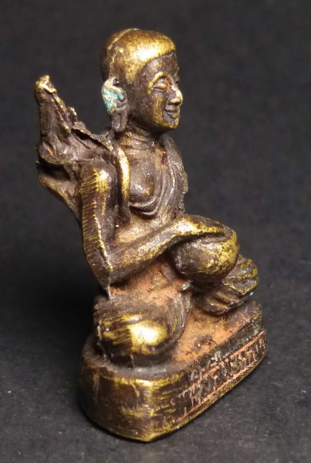 รหัสสินค้า พระกริ่ง พระหล่อ 116 รูปหล่อพระสิวลีมหาลาภ เนื้อทองผสม ตอกโค๊ต ปพ. ไม่ทราบสำนัก