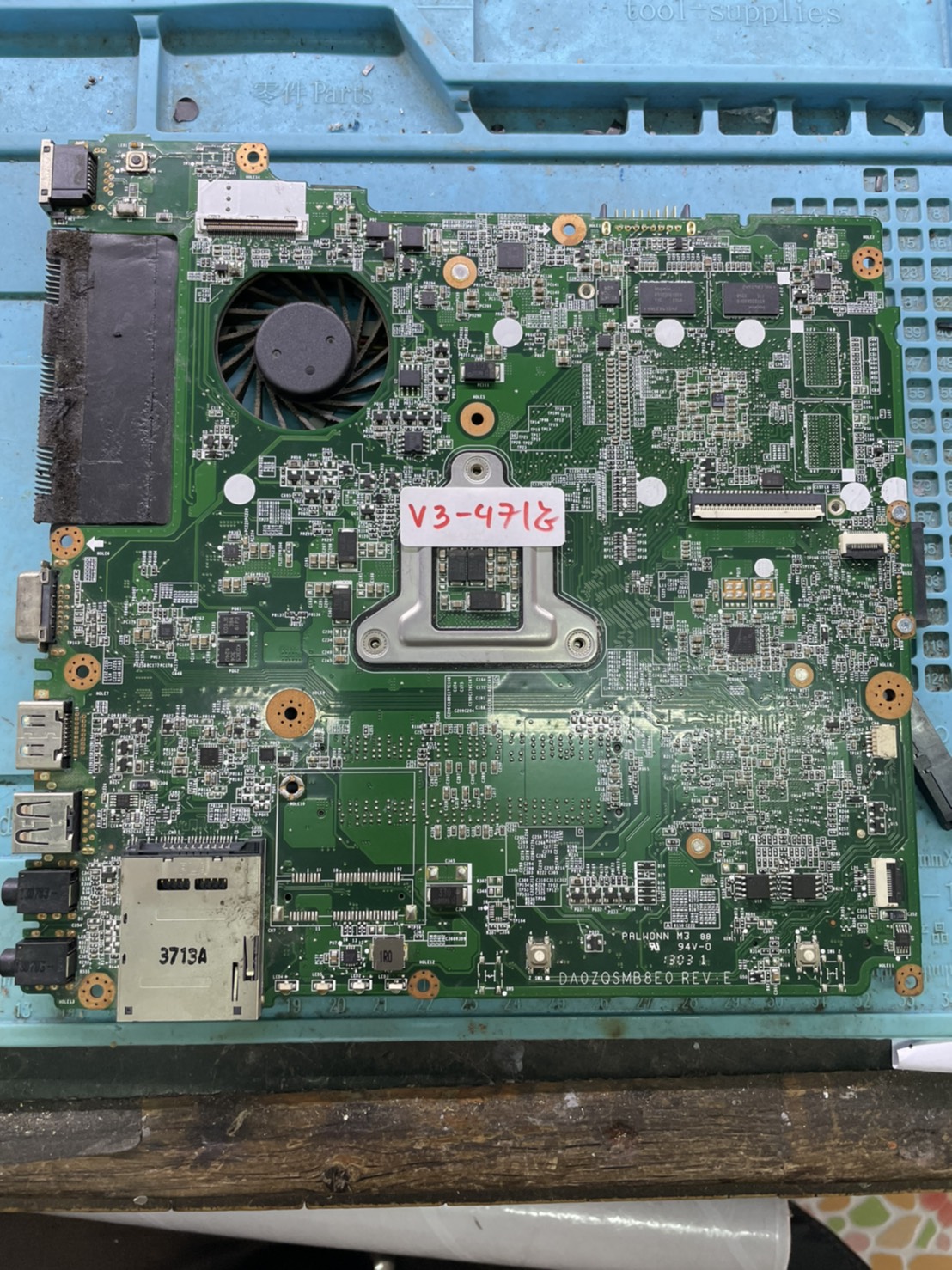 V3-471G CPU ซิ้ง